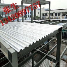 深圳市南山區(qū)展鑫盛建材廠 優(yōu)質建筑裝飾材料專業(yè)供應商